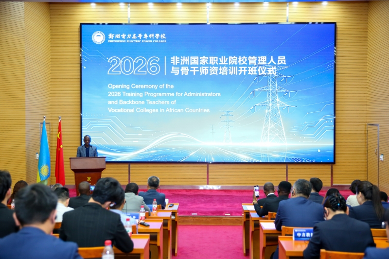 微信图片_2026-05-14_105957_941.jpg